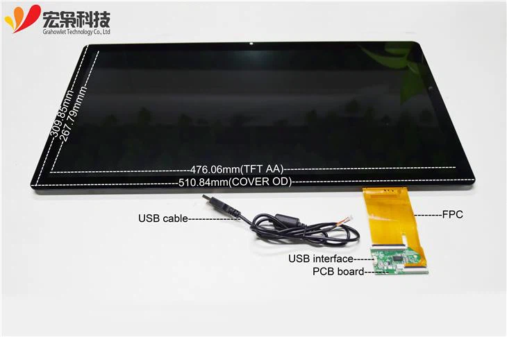 21.5 หน้าจอสัมผัส 21.5 Touch Screen