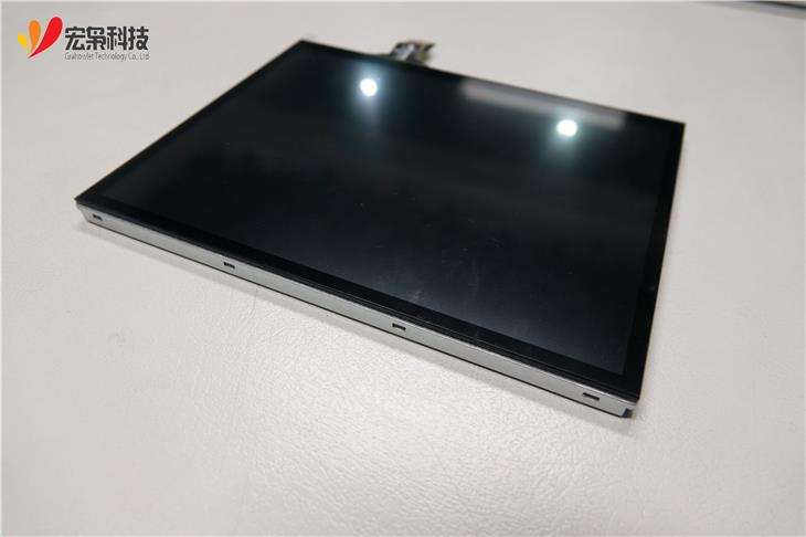 Multi Touch Lcd Screen Multi Touch Lcd Screen